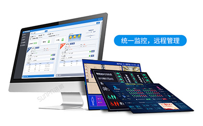 智慧公廁云平臺(tái)