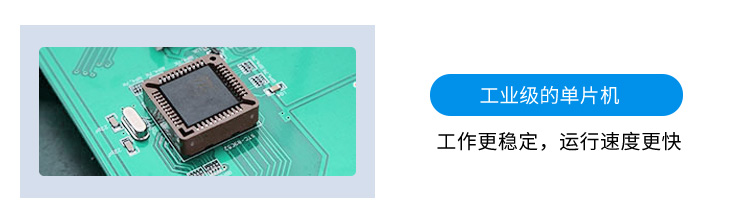LED計數(shù)屏產(chǎn)品細(xì)節(jié) LED計數(shù)屏產(chǎn)品細(xì)節(jié)
