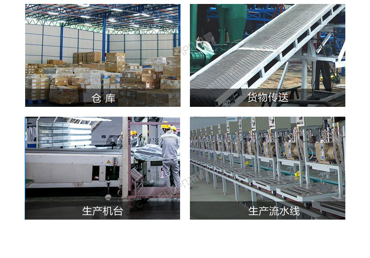 LED計數(shù)屏應(yīng)用場景 LED計數(shù)屏應(yīng)用場景