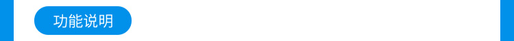 環(huán)境數(shù)據(jù)顯示屏案例介紹 環(huán)境數(shù)據(jù)顯示屏案例介紹