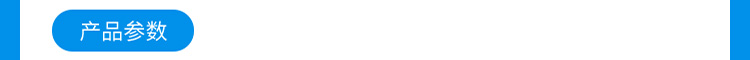 環(huán)境數(shù)據(jù)顯示屏案例介紹 環(huán)境數(shù)據(jù)顯示屏案例介紹