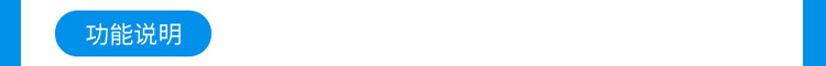 環(huán)境數(shù)據(jù)顯示屏案例介紹 環(huán)境數(shù)據(jù)顯示屏案例介紹