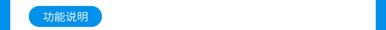 環(huán)境數(shù)據(jù)顯示屏案例介紹 環(huán)境數(shù)據(jù)顯示屏案例介紹