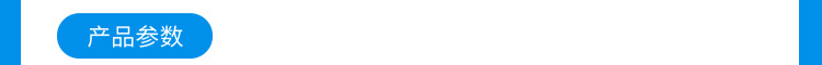 環(huán)境數(shù)據(jù)顯示屏案例介紹 環(huán)境數(shù)據(jù)顯示屏案例介紹