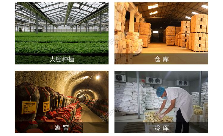 環(huán)境數(shù)據(jù)顯示屏應(yīng)用場景 環(huán)境數(shù)據(jù)顯示屏應(yīng)用場景
