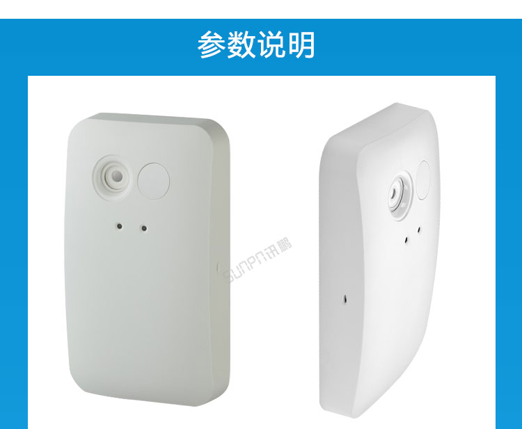 熱成像傳感器產品參數(shù) 熱成像傳感器產品參數(shù)