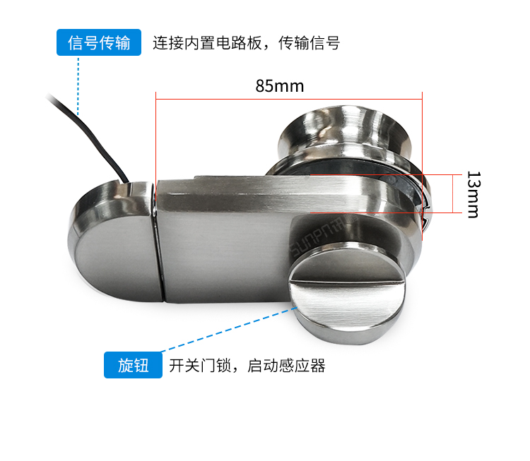 智慧公廁傳感器細(xì)節(jié)說(shuō)明 智慧公廁傳感器細(xì)節(jié)說(shuō)明
