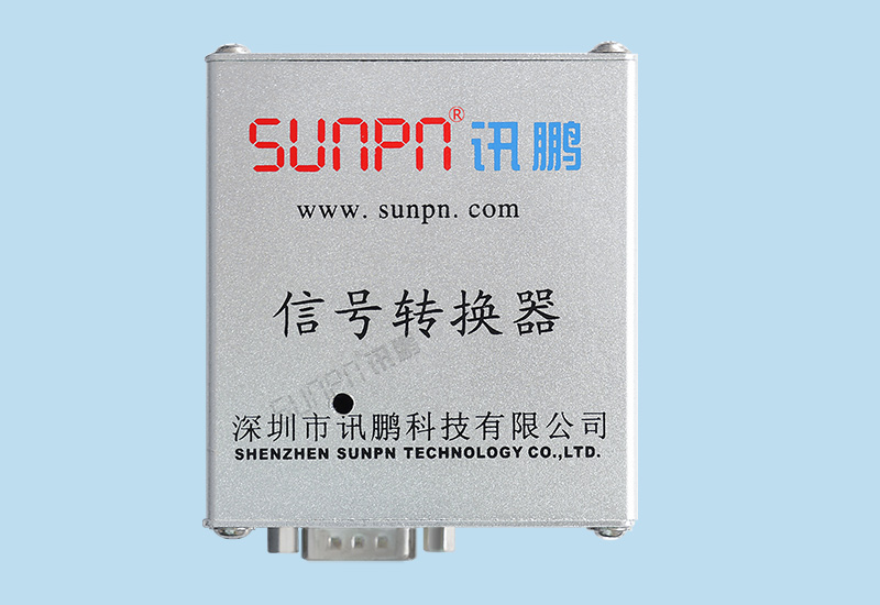 TCP/IP-RS485/RF433網(wǎng)絡轉無線通訊轉換器