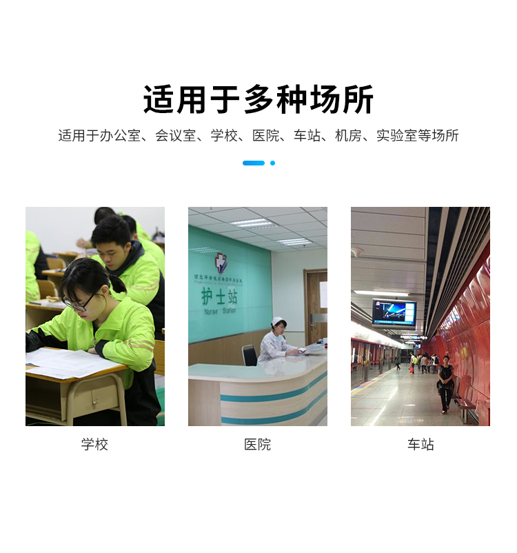CDMA電子鐘場所介紹 CDMA電子鐘場所介紹