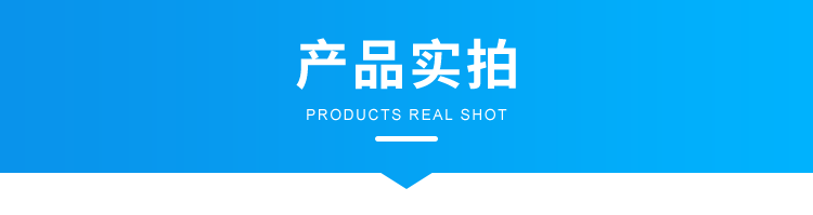 CDMA電子鐘產(chǎn)品實拍 CDMA電子鐘產(chǎn)品實拍