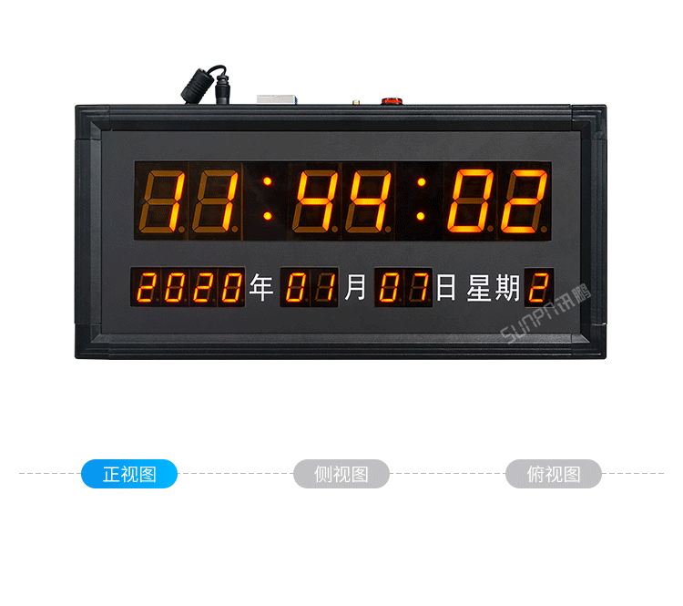 CDMA電子鐘產(chǎn)品實拍 CDMA電子鐘產(chǎn)品實拍