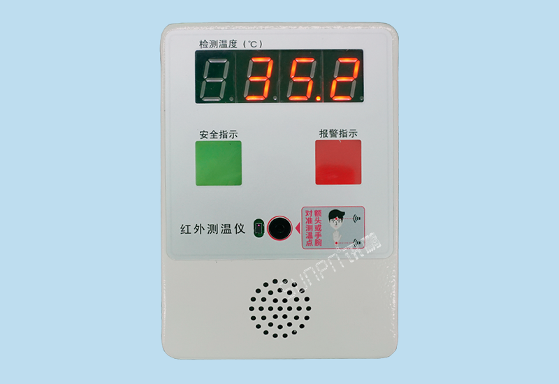 紅外線溫度自動監(jiān)測感應(yīng)器測溫儀-學(xué)校、復(fù)課測溫看板    
