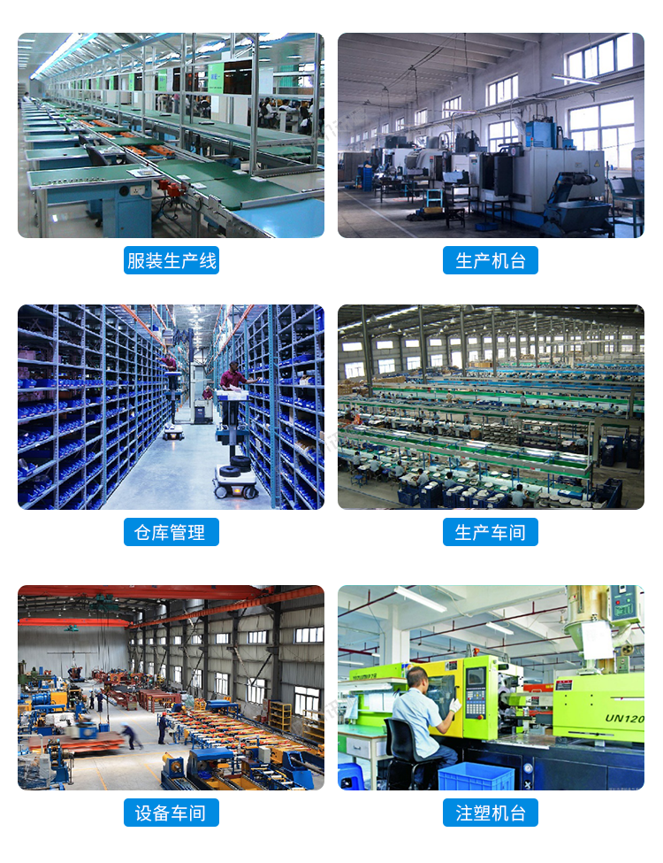 嵌入式工控小電腦應(yīng)用場景 嵌入式工控小電腦應(yīng)用場景