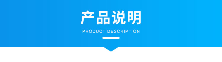 安全牌產(chǎn)品參數(shù) 安全牌產(chǎn)品參數(shù)
