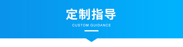 模擬量數(shù)據(jù)采集看板定制指導(dǎo) 模擬量數(shù)據(jù)采集看板定制指導(dǎo)