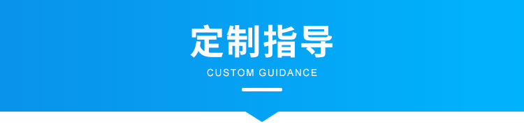 安全揭示牌定制指導 安全揭示牌定制指導