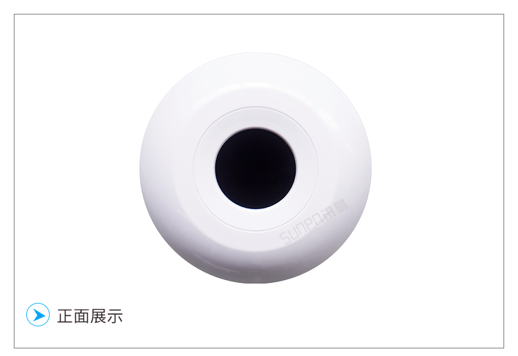 激光雷達人體感應(yīng)器產(chǎn)品實拍 激光雷達人體感應(yīng)器產(chǎn)品實拍