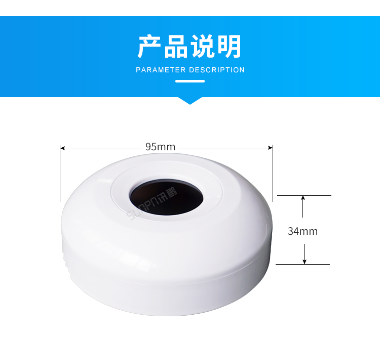 激光雷達人體感應(yīng)器產(chǎn)品細(xì)節(jié) 激光雷達人體感應(yīng)器產(chǎn)品細(xì)節(jié)