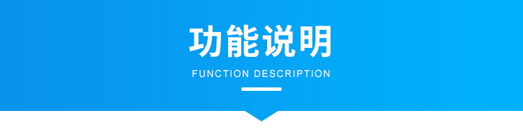 激光雷達人體感應(yīng)器功能說明 激光雷達人體感應(yīng)器功能說明