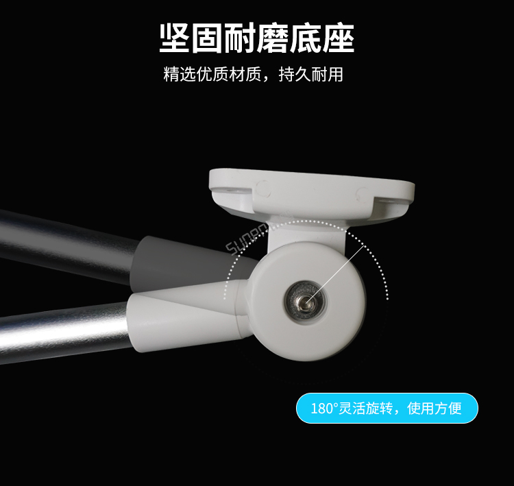 無線聲光報(bào)警器-底座材質(zhì)介紹 無線聲光報(bào)警器-底座材質(zhì)介紹