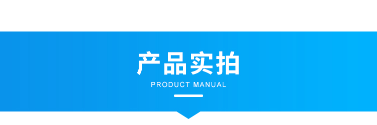 無線聲光報(bào)警器-產(chǎn)品實(shí)拍 無線聲光報(bào)警器-產(chǎn)品實(shí)拍