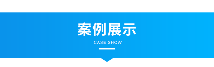 安燈看板系統(tǒng)-現(xiàn)場(chǎng)案例 安燈看板系統(tǒng)-現(xiàn)場(chǎng)案例