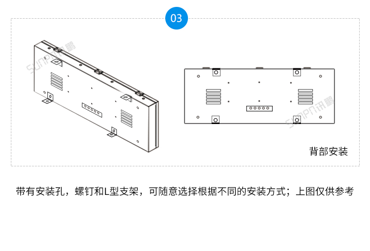 大型LED數(shù)字時(shí)鐘-安裝說(shuō)明