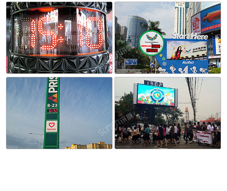 大型LED數(shù)字時(shí)鐘-應(yīng)用場(chǎng)景