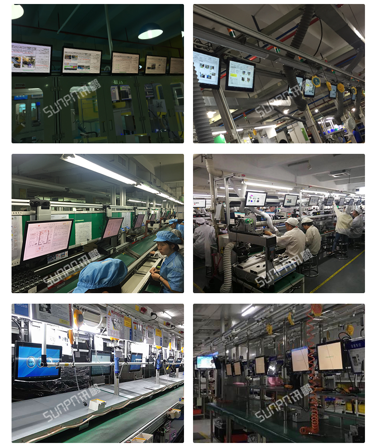 工業(yè)觸摸一體機(jī)-現(xiàn)場案例 工業(yè)觸摸一體機(jī)-現(xiàn)場案例
