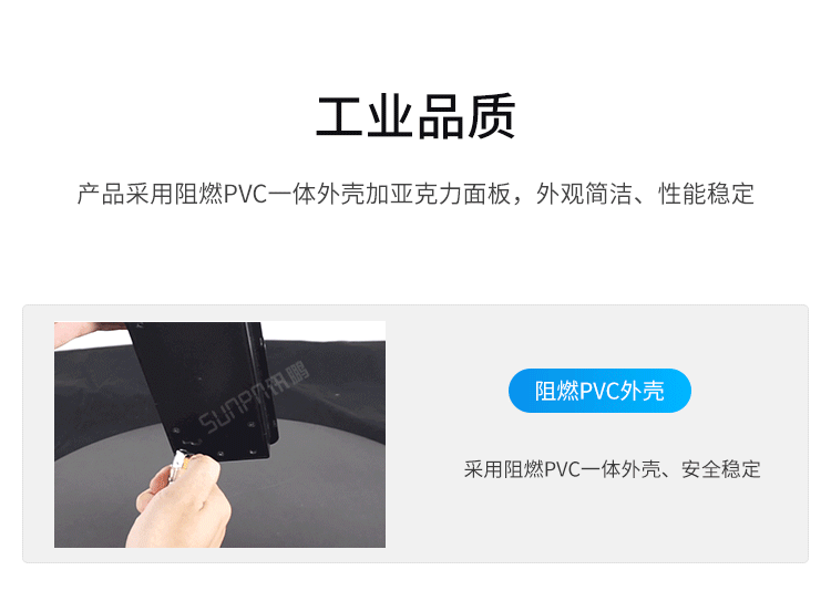 LED計(jì)數(shù)器數(shù)量顯示屏-工業(yè)品質(zhì) LED計(jì)數(shù)器數(shù)量顯示屏-工業(yè)品質(zhì)