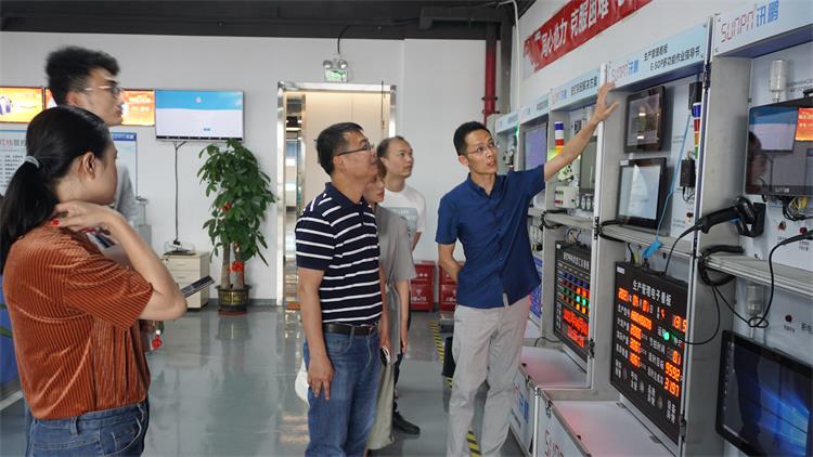 訊鵬科技