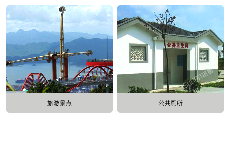公廁人臉識別取紙機(jī)-應(yīng)用場景 公廁人臉識別取紙機(jī)-應(yīng)用場景