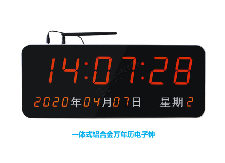 顯示端硬件-數(shù)碼管萬(wàn)年歷電子鐘 顯示端硬件-數(shù)碼管萬(wàn)年歷電子鐘