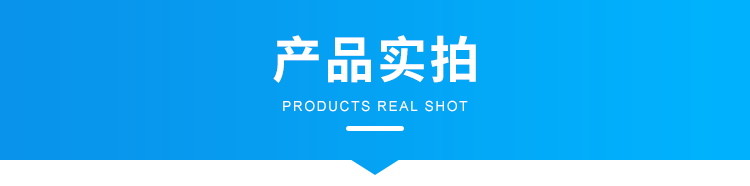 1629278135310442.png B1-產(chǎn)品實拍_01.png