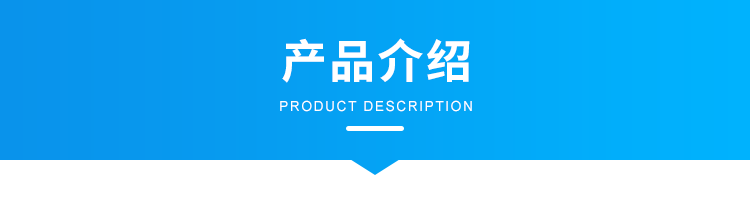 客流攝像頭分析統(tǒng)計(jì)系統(tǒng)-產(chǎn)品介紹 客流攝像頭分析統(tǒng)計(jì)系統(tǒng)-產(chǎn)品介紹
