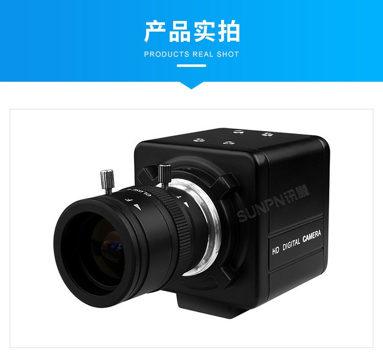 AI視覺識(shí)別攝像頭-產(chǎn)品實(shí)拍 AI視覺識(shí)別攝像頭-產(chǎn)品實(shí)拍