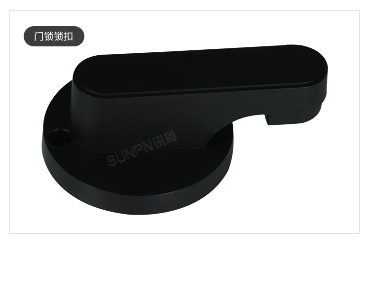 免供電門鎖開關(guān)感應(yīng)器-產(chǎn)品實拍 免供電門鎖開關(guān)感應(yīng)器-產(chǎn)品實拍