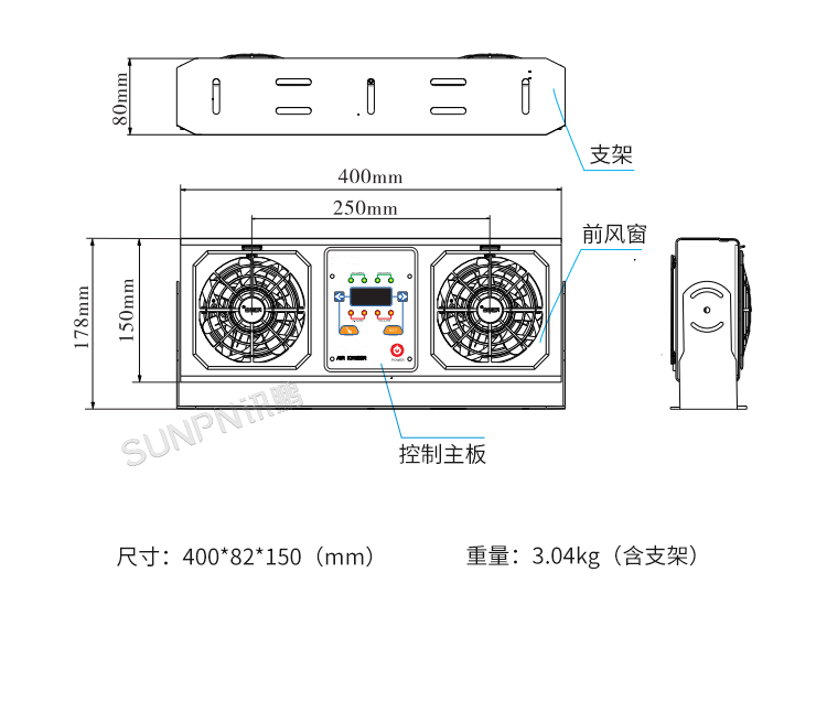 工業(yè)除靜電離子風(fēng)機-SP-40AR細(xì)節(jié)說明 工業(yè)除靜電離子風(fēng)機-SP-40AR細(xì)節(jié)說明