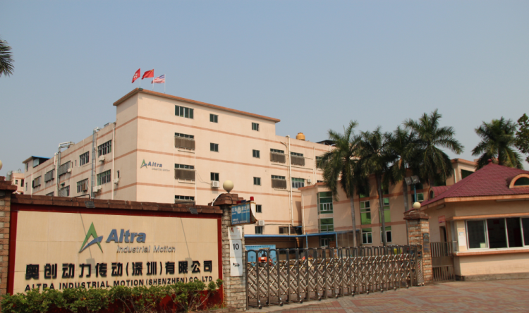 奧創(chuàng)動(dòng)力傳動(dòng)(深圳)有限公司 奧創(chuàng)動(dòng)力傳動(dòng)(深圳)有限公司