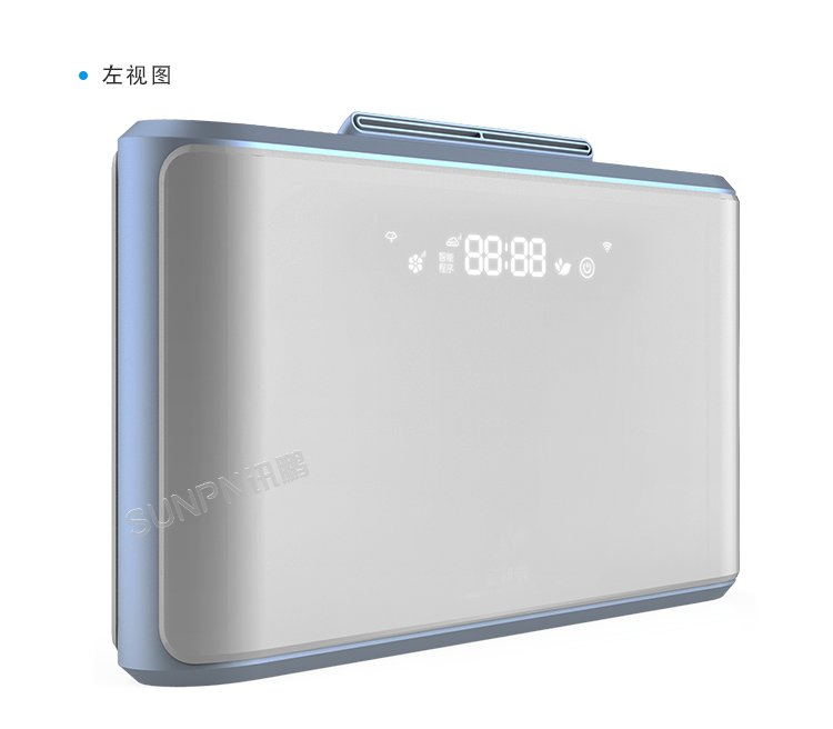 公廁智能除臭殺菌機-產(chǎn)品展示 公廁智能除臭殺菌機-產(chǎn)品展示