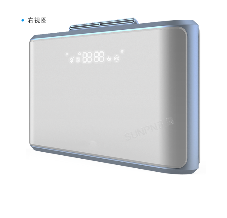 公廁智能除臭殺菌機-產(chǎn)品展示 公廁智能除臭殺菌機-產(chǎn)品展示