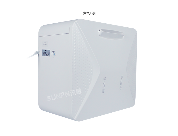公廁智能除臭殺菌機(jī)-產(chǎn)品展示 公廁智能除臭殺菌機(jī)-產(chǎn)品展示