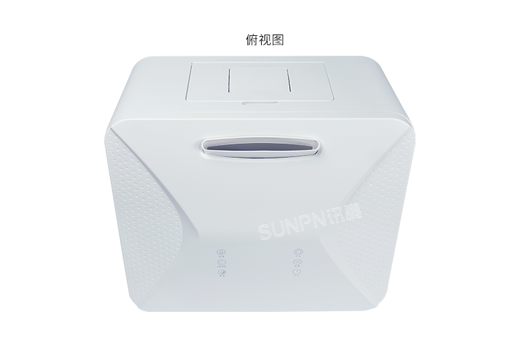 公廁智能除臭殺菌機(jī)-產(chǎn)品展示 公廁智能除臭殺菌機(jī)-產(chǎn)品展示