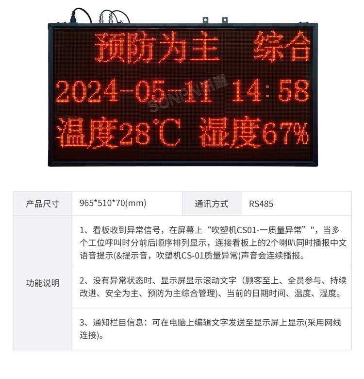 1739321000585687.jpg 2-細(xì)節(jié)&功能_02_看圖王_看圖王.jpg