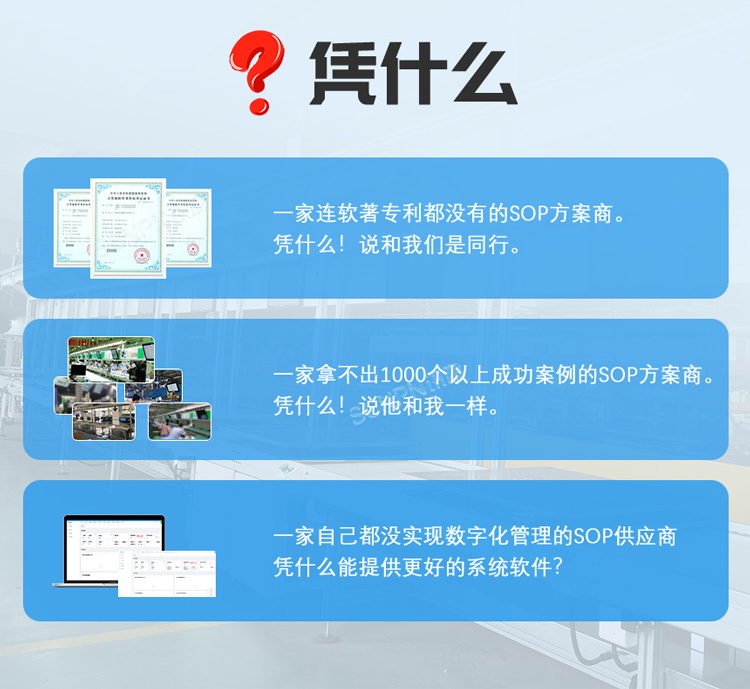 訊鵬專(zhuān)注ESOP系統(tǒng)多年 訊鵬專(zhuān)注ESOP系統(tǒng)多年