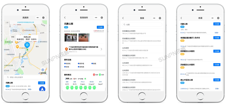 智慧廁所系統(tǒng)云平臺(tái)介紹 智慧廁所系統(tǒng)云平臺(tái)介紹