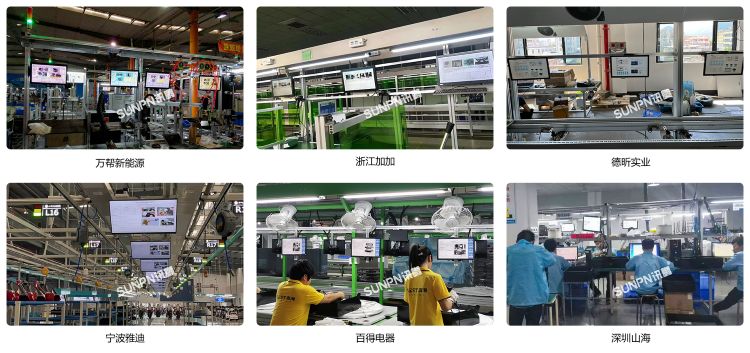 ESOP系統(tǒng)應(yīng)用案例 ESOP系統(tǒng)應(yīng)用案例