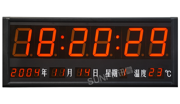 網(wǎng)絡同步時鐘_醫(yī)院考場LED電子鐘系統(tǒng)_訊鵬科技
