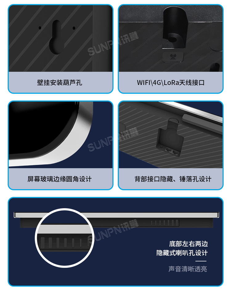 自動校時電子時鐘-產(chǎn)品規(guī)格 自動校時電子時鐘-產(chǎn)品規(guī)格