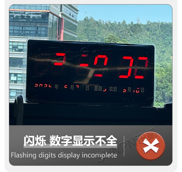 LED電子時(shí)鐘-產(chǎn)品介紹 LED電子時(shí)鐘-產(chǎn)品介紹